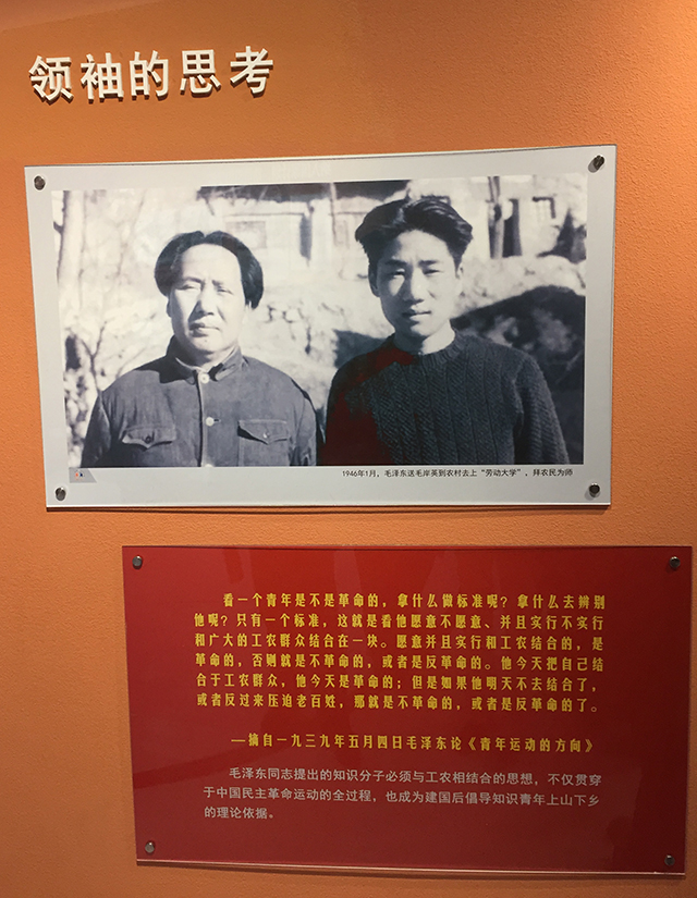 创新科技 强我中华——北京市劲松职业高中开展学生科技创新体验和爱国主义教育实践活动
