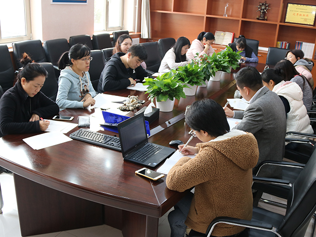 狠抓期中系列工作 提升常规管理水平——劲松职高新源里校区召开期中教育教学系列工作会议