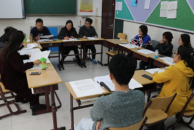 狠抓期中系列工作 提升常规管理水平——劲松职高新源里校区召开期中教育教学系列工作会议