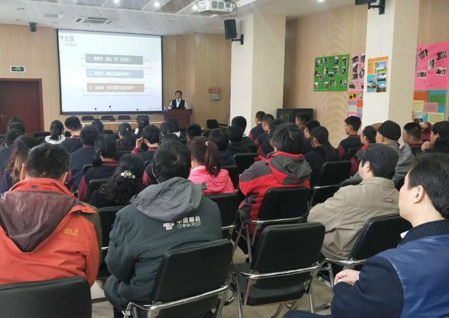狠抓期中系列工作 提升常规管理水平——劲松职高新源里校区召开期中教育教学系列工作会议