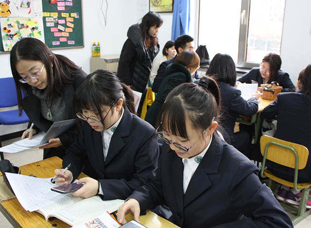 严抓教师队伍建设  提升课堂教学质量——朝阳区职成教研室对劲松职高进行教学视导工作