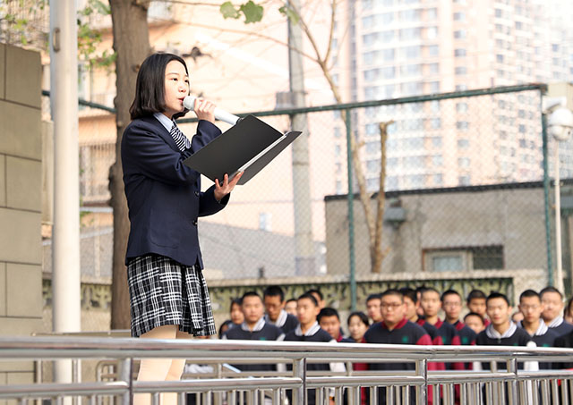 劲松职高2018-2019学年度第一学期学生表彰工作顺利完成