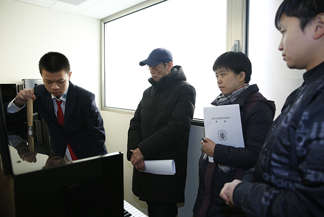 强内涵树品牌显特色  改革创新促发展 ——朝阳区人民政府教育督导室对劲松职高进行诊断式督导
