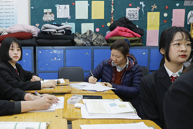 强内涵树品牌显特色  改革创新促发展 ——朝阳区人民政府教育督导室对劲松职高进行诊断式督导