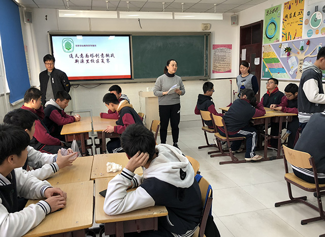劲松职高创新创意大赛校区复赛顺利完成
