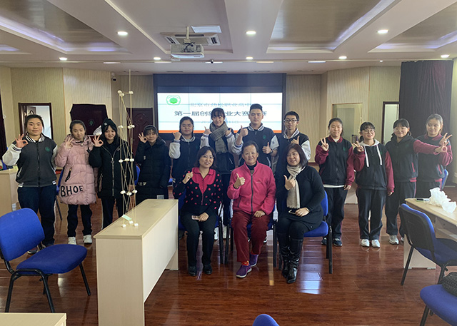 劲松职高创新创意大赛校区复赛顺利完成