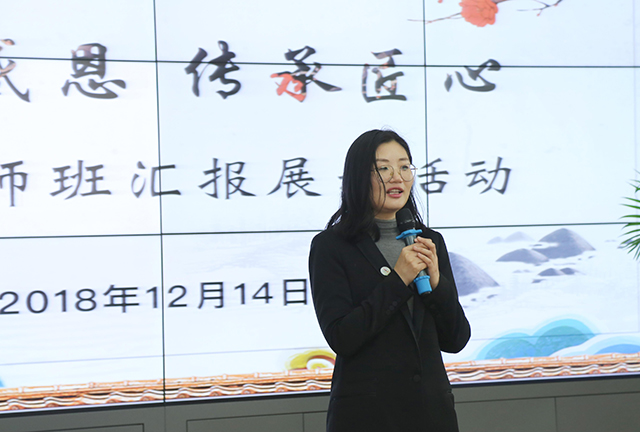 一个有温度的德育品牌——北京市劲松职业高中“希望厨师”德育品牌创建复评工作圆满结束