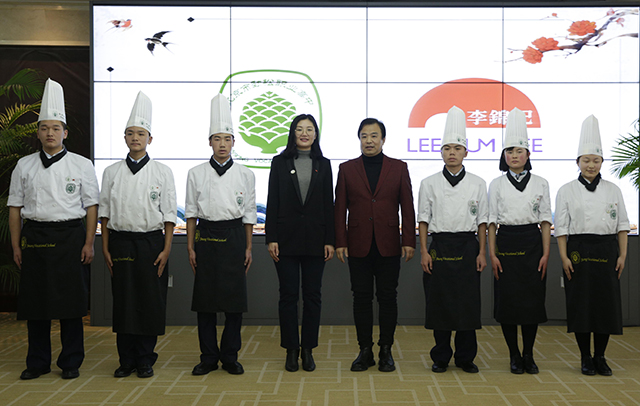 一个有温度的德育品牌——北京市劲松职业高中“希望厨师”德育品牌创建复评工作圆满结束