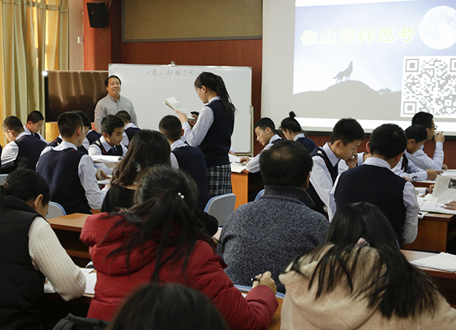 构建属于自己的语文课程 ——劲松职高杨志华老师顺利完成区级研究课听评课活动