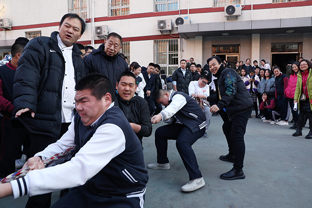 一条绳，一条心，一份担当 ——北京市劲松职业高中举行“凝心聚力 共创未来” 主题拔河比赛