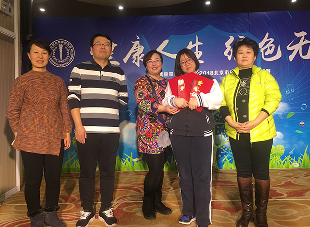 劲松职业高中学生在北京市青少年禁毒挑战赛中喜获一等奖