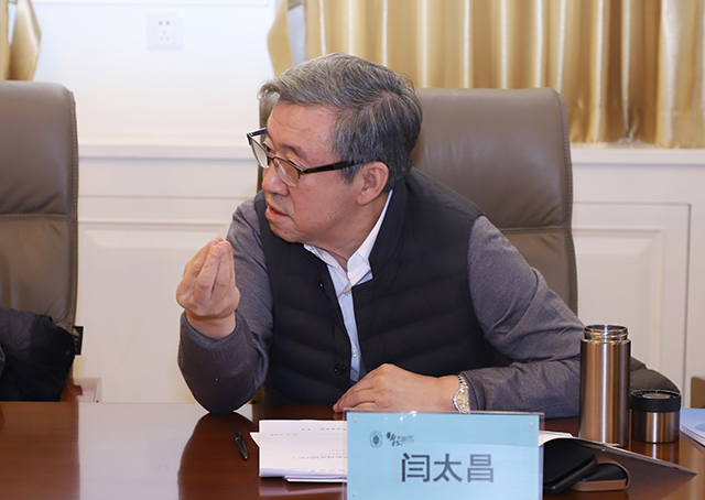 《人像摄影服务机构诚信评价》行业标准研讨会在劲松职业高中顺利召开