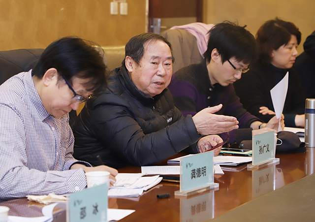 《人像摄影服务机构诚信评价》行业标准研讨会在劲松职业高中顺利召开
