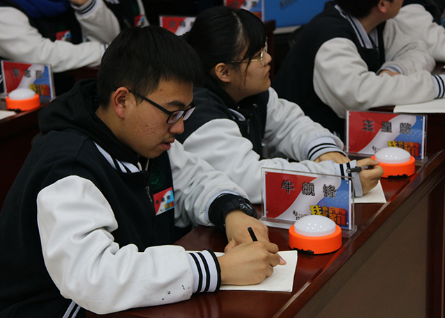 我就是学霸——劲松职高举办第一届综合学科知识竞赛