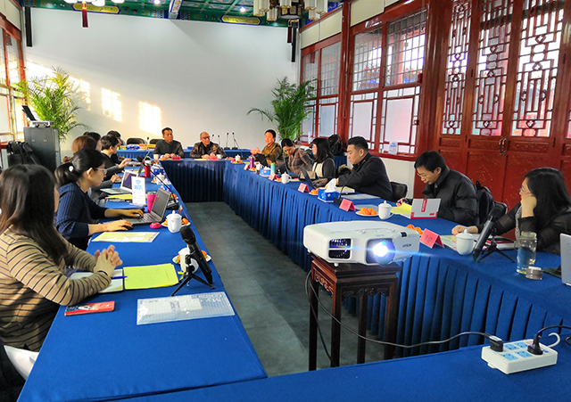 劲松职高老年人服务与管理专业召开特色专业教材建设暨教材审稿会