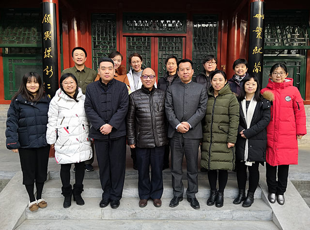 劲松职高老年人服务与管理专业召开特色专业教材建设暨教材审稿会