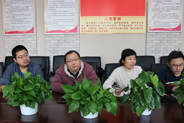 劲松职高召开烹饪专业公共基础课职业模块教材审纲会