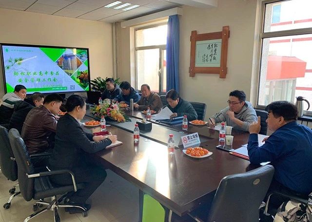 劲松职高总务处召开食品安全工作会