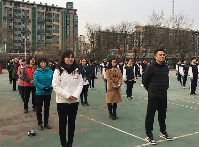 不负梦想 无愧青春——北京市劲松职业高中2018-2019学年第二学期开学典礼