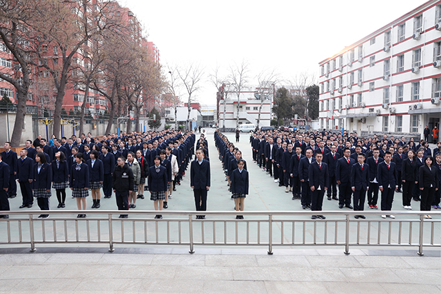 不负梦想 无愧青春——北京市劲松职业高中2018-2019学年第二学期开学典礼
