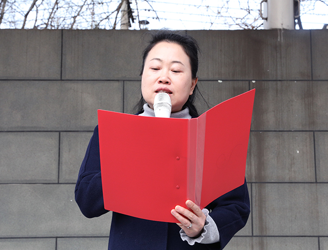 不负梦想 无愧青春——北京市劲松职业高中2018-2019学年第二学期开学典礼