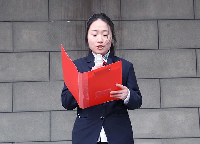 不负梦想 无愧青春——北京市劲松职业高中2018-2019学年第二学期开学典礼