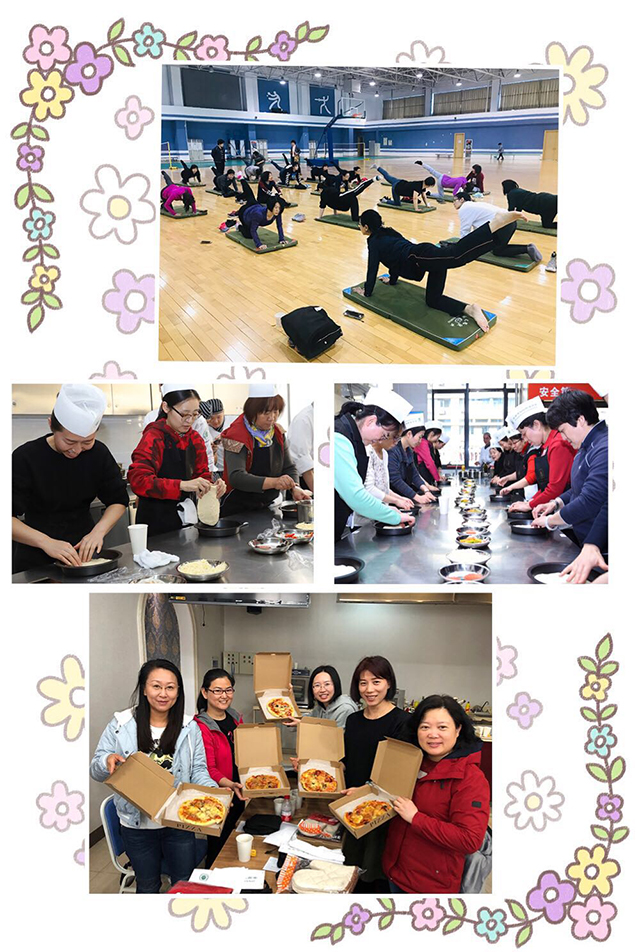 北京市劲松职业高中开展“华彩三月”系列活动