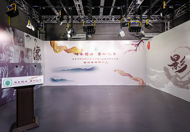 北京市劲松职业高中举行周锦明技能大师工作室揭牌暨拜师仪式活动