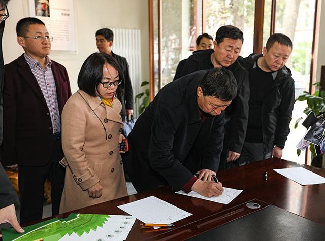 北京市劲松职业高中举行周锦明技能大师工作室揭牌暨拜师仪式活动