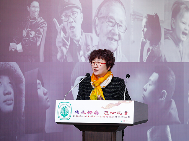 北京市劲松职业高中举行周锦明技能大师工作室揭牌暨拜师仪式活动