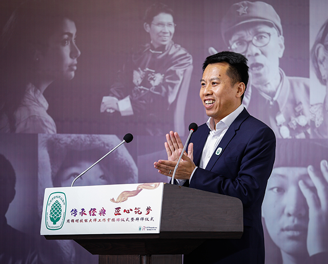 北京市劲松职业高中举行周锦明技能大师工作室揭牌暨拜师仪式活动