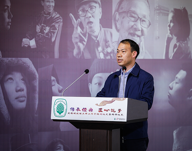 北京市劲松职业高中举行周锦明技能大师工作室揭牌暨拜师仪式活动