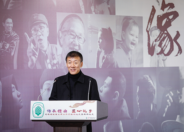 北京市劲松职业高中举行周锦明技能大师工作室揭牌暨拜师仪式活动