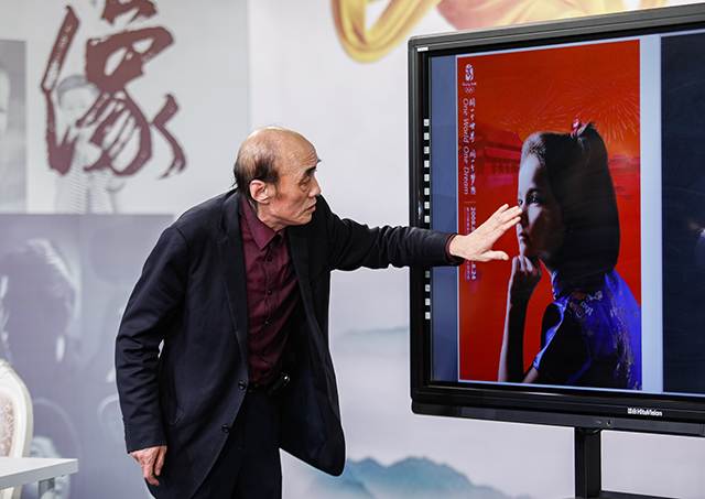 北京市劲松职业高中举行周锦明技能大师工作室揭牌暨拜师仪式活动