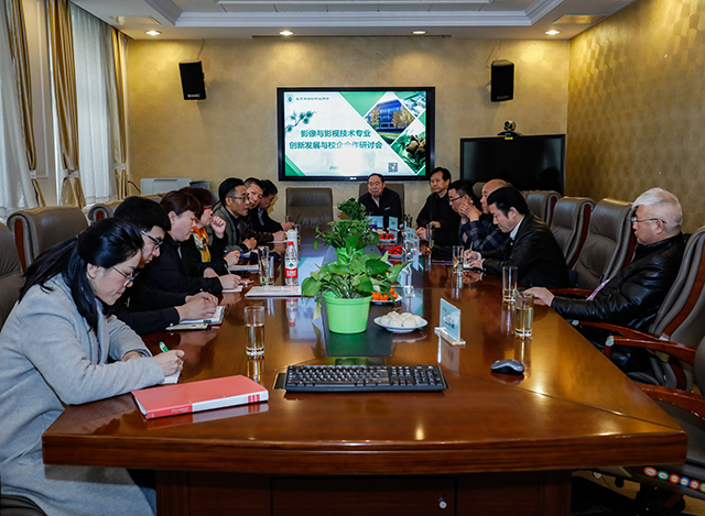 北京市劲松职业高中举行周锦明技能大师工作室揭牌暨拜师仪式活动