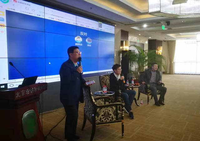 劲松职高举办”青年创业者访谈”活动