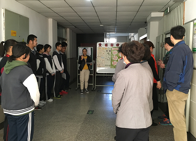 劲松职高双龙校区多措并举做好春季传染病防控工作