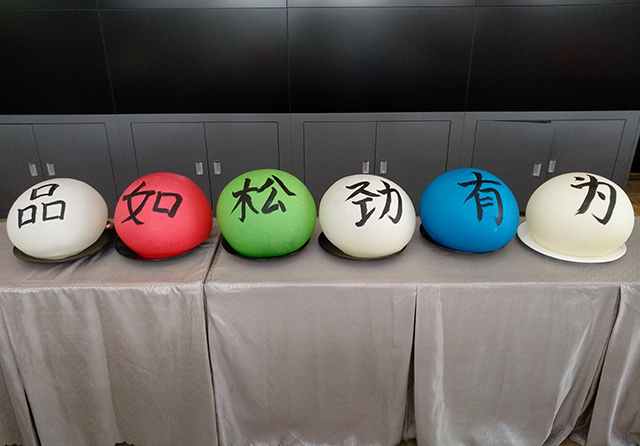 积跬步 望千里——劲松职高中餐烹饪专业学生表彰会顺利召开