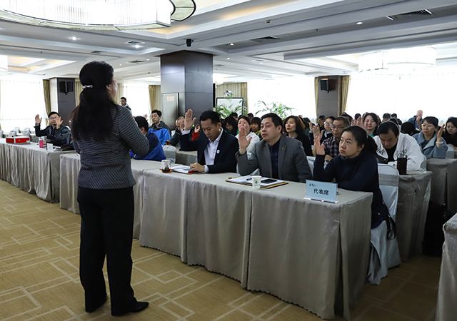 北京市劲松职业高中召开工会基层组织换届大会