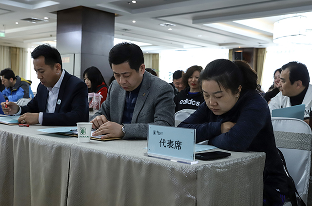 北京市劲松职业高中召开工会基层组织换届大会