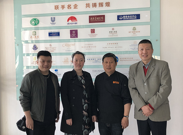 劲松职高举办行业大师进校园系列活动——瑜舍酒店