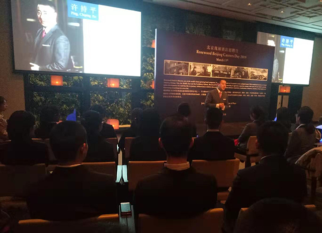 劲松职高学生走进瑰丽酒店体验酒店招聘日活动