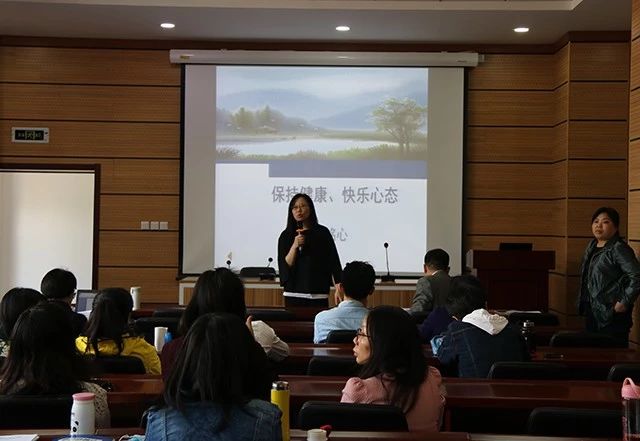 纾解压力 幸福生活——劲松职高新源里校区召开期中教育教学总结会暨党支部主题党日活动