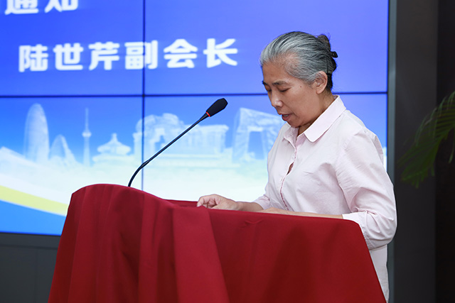 北京市第九届商业服务业技能大赛人像摄影师竞赛项目启动仪式在劲松职高成功举办