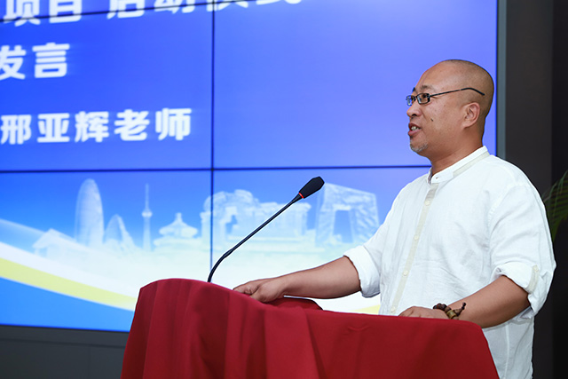 北京市第九届商业服务业技能大赛人像摄影师竞赛项目启动仪式在劲松职高成功举办