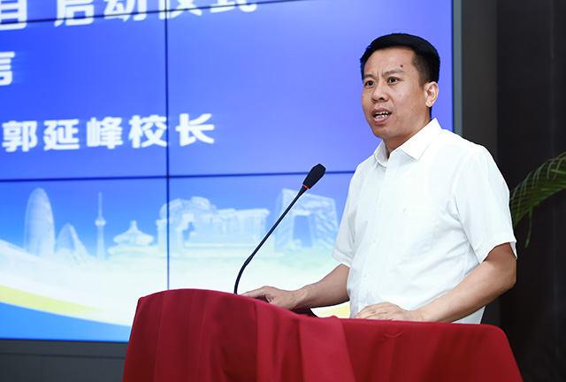 北京市第九届商业服务业技能大赛人像摄影师竞赛项目启动仪式在劲松职高成功举办
