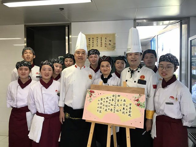 满满收获日  浓浓劲松情 ——北京市劲松职业高中提升中职学生综合职业能力教研活动