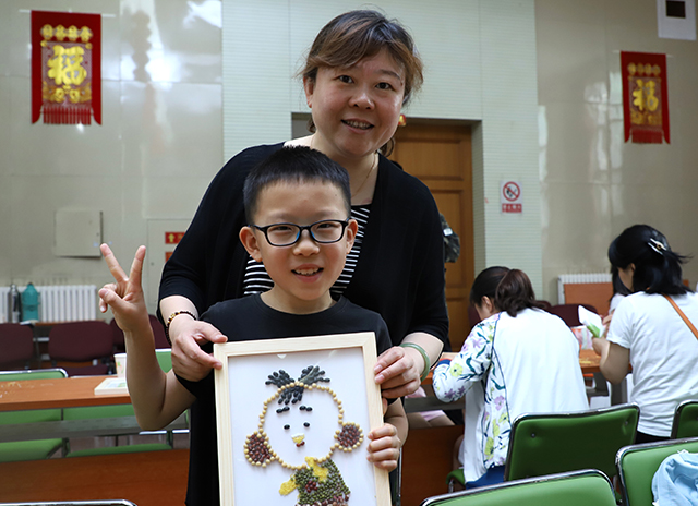 劲松职高举办2019年“六一”儿童节亲子活动