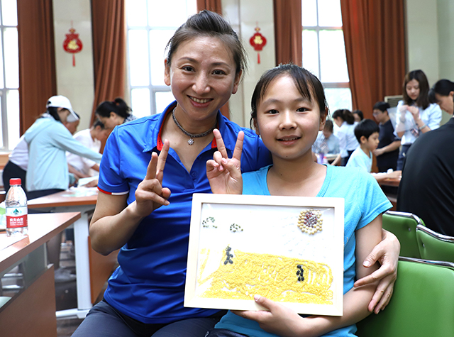 劲松职高举办2019年“六一”儿童节亲子活动