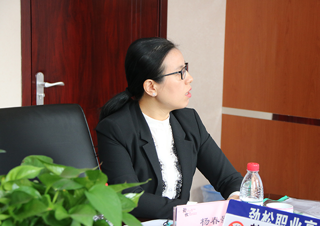 专业调研助力内涵建设——劲松职高新源里校区召开电子商务专业调研会